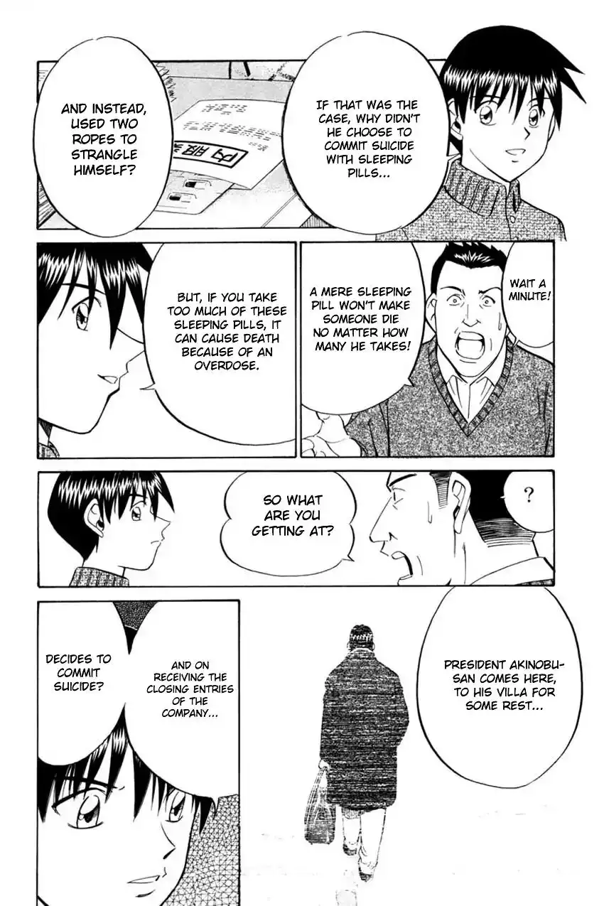 Q.E.D. - Shoumei Shuuryou Chapter 40.1 53